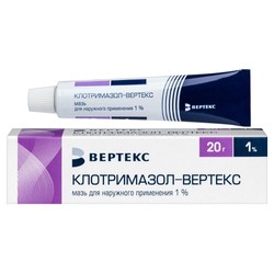 Клотримазол-Вертекс мазь д/наружн. прим. 1% 20 г 1 шт.