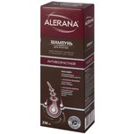 Шампунь для мужчин, Alerana (Алерана) 250 мл антивозрастной