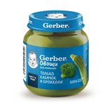 Пюре, Gerber (Гербер) 125 г брокколи кабачок