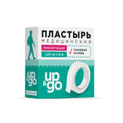 Пластырь медицинский фиксирующий UP&GO на тканевой основе р. 1.25смх500см 1 шт.