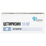 Цетиризин, таблетки покрытые пленочной оболочкой 10 мг 30 шт