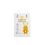 Подгузники, Мапсики 3-6 кг р. S (2) 14 шт премиум ультратонкие