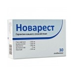 Новарест, таблетки 900 мг 30 шт