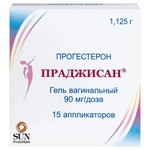 Праджисан, гель вагинальный 90 мг/доза 1.125 г 15 шт с аппликаторами