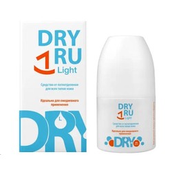 Средство DryRu Лайт от потоотделения для всех типов кожи (антиперспирант для ежедневного применения) 50 мл