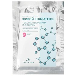 Маска для лица тканевая Живой коллаген Противоотечный эффект и Anti-age