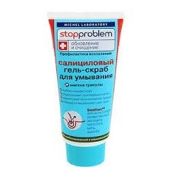 Гель-скраб для умывания Stopproblem салициловый для проблемной кожи 100 мл