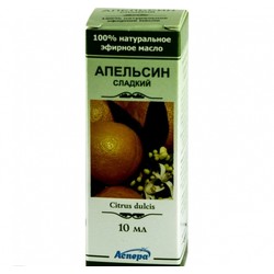 Масло апельсина AromaBio 10 мл