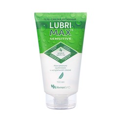 Гель-смазка интимный Lubrimax сенситив для чувствительного скольжения 150 мл