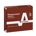 Мелоксикам-Акрихин, раствор для внутримышечного введения 10 мг/мл 1.5 мл 5 шт ампулы
