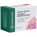 Инозит + Фолиевая кислота, капсулы 520 мг 120 шт