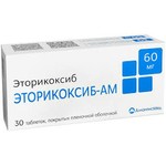 Эторикоксиб-АМ, таблетки покрытые пленочной оболочкой 60 мг 30 шт