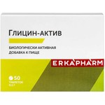 Глицин актив, Erkapharm (Эркафарм) таблетки 100 мг 50 шт