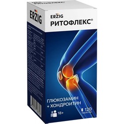 Ритофлекс Erzig 120 шт. табл. 1.1