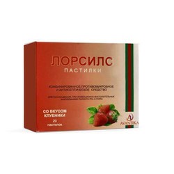 Лорсилс паст. д/рассас. 0.6 мг+1.2 мг 20 шт. со вкусом клубники