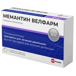 Мемантин Велфарм табл. п/о пленочной 20 мг 90 шт.