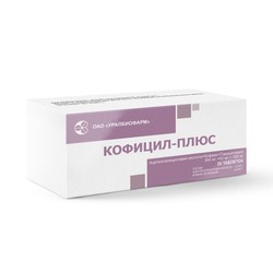 Кофицил-плюс табл. 300 мг+50 мг+100 мг 20 шт.