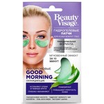 Патчи гидрогелевые для области вокруг глаз, Beauty visage (Бьюти визаж) 7 г 1 шт гиалуроновые Гуд монинг