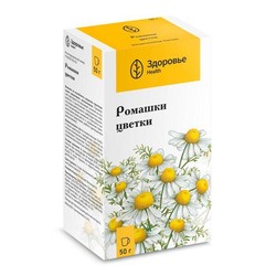 Ромашки цветки сырье 50 г 1 шт.