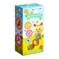 Игрушка музыкальная Zabiaka любимый дружок звук свет SL-06073