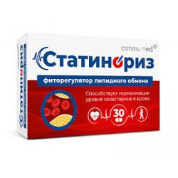 Статинориз фиторегулятор липидного обмена 30 шт. капс. 650 мг