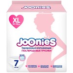 Трусики послеродовые, Joonies (Джунис) р. XL (90-110 см) 7 шт одноразовые впитывающие