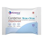 Салфетки марлевые стерильные, Клинса р. 16смх14см 10 шт 28 г/м2 двухслойные групп.уп.