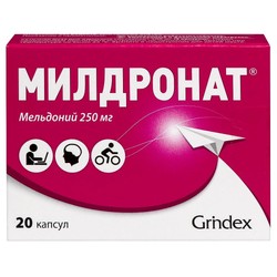 Милдронат капс. 250 мг 20 шт.