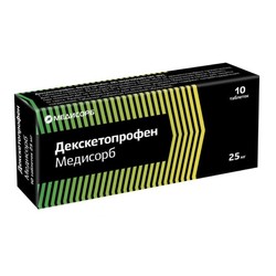 Декскетопрофен Медисорб табл. п/о пленочной 25 мг 10 шт.