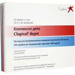 Клопиксол депо р-р для в/м введ. (масл.) 200 мг/мл 1 мл 10 шт.