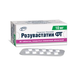 Розувастатин ФТ табл. п/о пленочной 10 мг 30 шт.