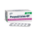 Розувастатин ФТ, таблетки покрытые пленочной оболочкой 10 мг 30 шт