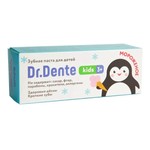 Зубная паста для детей, Dr.Dente (Др.Денте) 65 г 50 мл кидс с 3 до 8 лет фруктовое мороженое