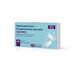 Амоксициллин+Клавулановая кислота ЭКСПРЕСС, таблетки диспергируемые 125 мг+31.25 мг 14 шт