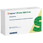 Зарсио, раствор для внутривенного и подкожного введения 30 млн.ЕД 0.5 мл 5 шт