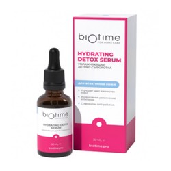 Детокс-сыворотка для лица Biotime For Home Care увлажняющая с витамином Е 30 мл