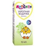 Укропная водичка, Мапсики 15 мл 1 шт фенхель 0+
