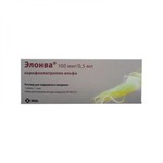 Элонва, раствор для подкожного введения 100 мкг/0.5 мл 0.5 мл 1 шт шприцы
