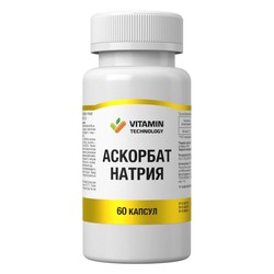 Аскорбат натрия (Витамин С) Vitamin technology БАД 60 шт. капс. 680 мг