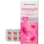 Эхинацея комплекс, Сердце континента драже 260 мг 40 шт