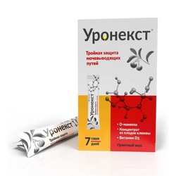 Уронекст 7 шт. пор. 2.8 г