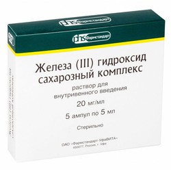 Железа [III] гидроксида сахарозный комплекс р-р для в/в введ. 20 мг/мл 5 мл 5 шт.