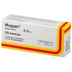 Индап капс. 2.5 мг 30 шт.