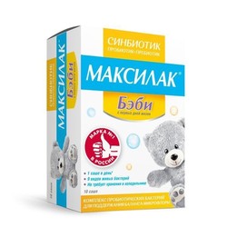 Максилак Бэби синбиотик БАД 10 шт. пор. д/приема внутрь 1.5 г