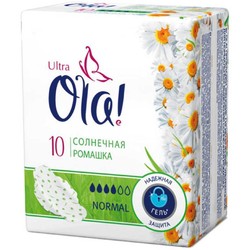 Прокладки женские Ola ультра нормал Солнечная ромашка 10 шт.