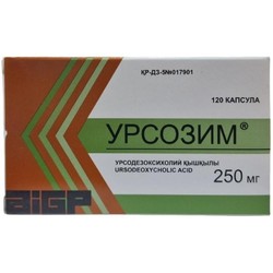 Урсозим капс. 250 мг 120 шт.