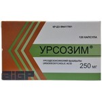 Урсозим, капсулы 250 мг 120 шт