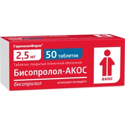 Бисопролол-АКОС табл. п/о пленочной 2.5 мг 50 шт.