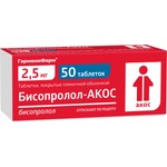 Бисопролол-АКОС, таблетки покрытые пленочной оболочкой 2.5 мг 50 шт