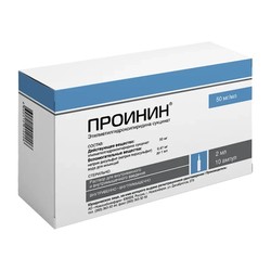Проинин р-р для в/в и в/м введ. 50 мг/мл 2 мл 10 шт.